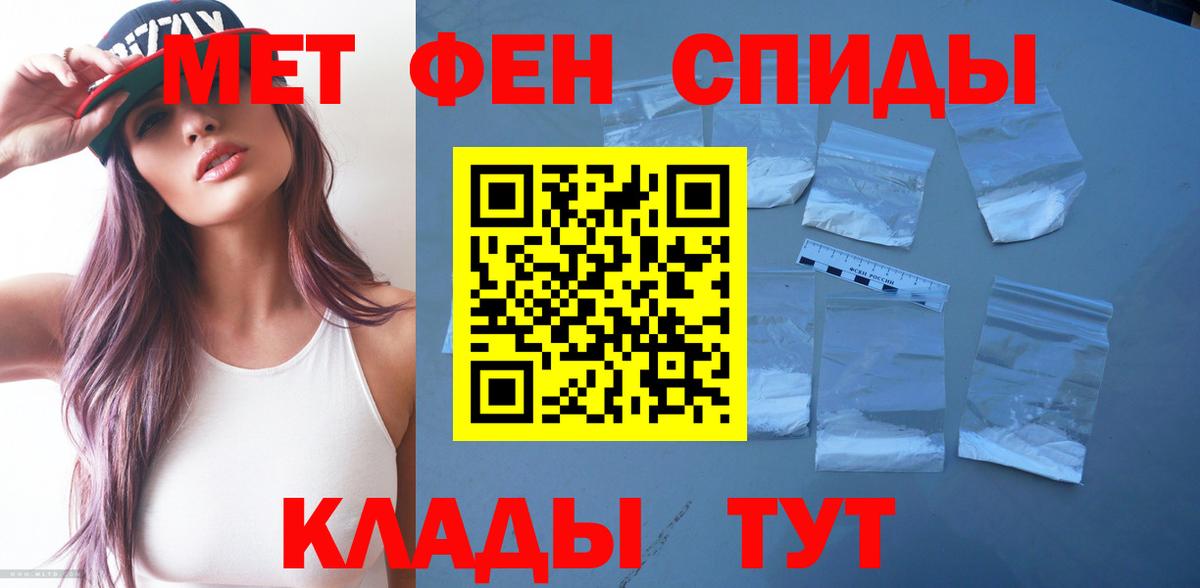 Amphetamine VHQ Учалы