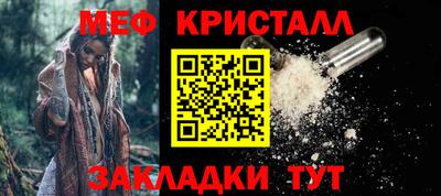 мдма Нарткала