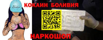 мдма Нарткала
