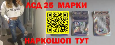 мдма Нарткала