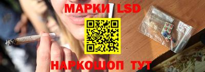 кокаин премиум Наро-Фоминск