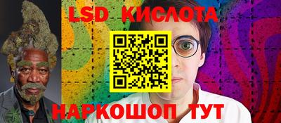 мдма Нарткала