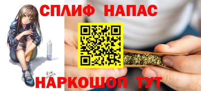 ешки Нальчик
