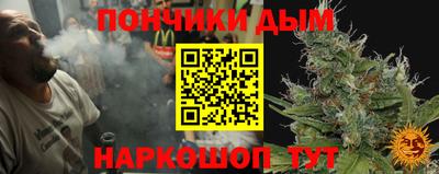 мдма Нарткала