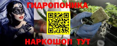мдма Нарткала