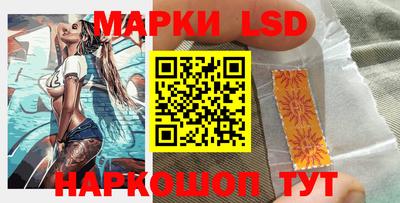 ешки Нальчик