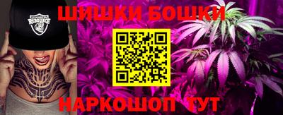 мдма Нарткала