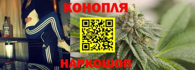 ешки Нальчик