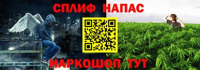 мдма Нарткала