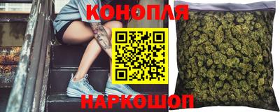 кокаин премиум Наро-Фоминск