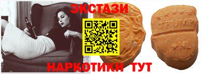 мдма Нарткала