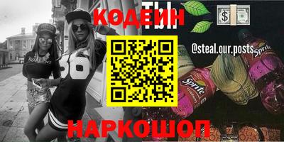ешки Нальчик