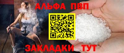 мдма Нарткала
