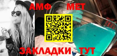мдма Нарткала