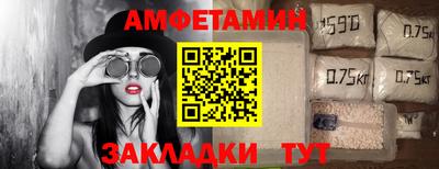 ешки Нальчик