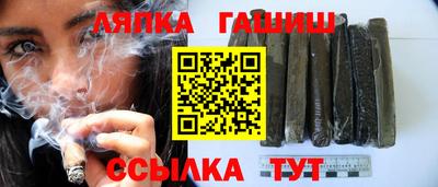ешки Нальчик