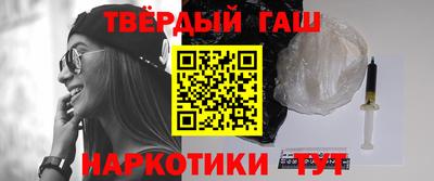 ешки Нальчик