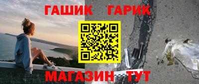 мдма Нарткала