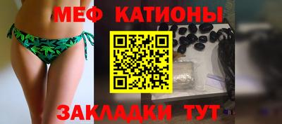 мдма Нарткала