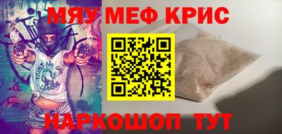 мдма Нарткала