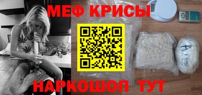 мдма Нарткала
