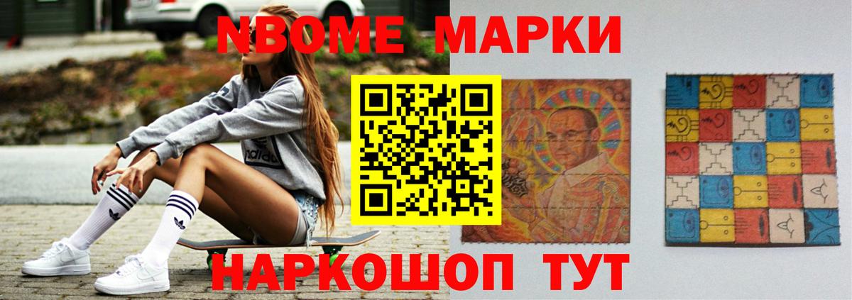  как зайти  ЛСД экстази кислота  Вход с VPN  Учалы  LSD-25 экстази кислота 